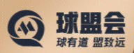 球盟会(中国)官方网站